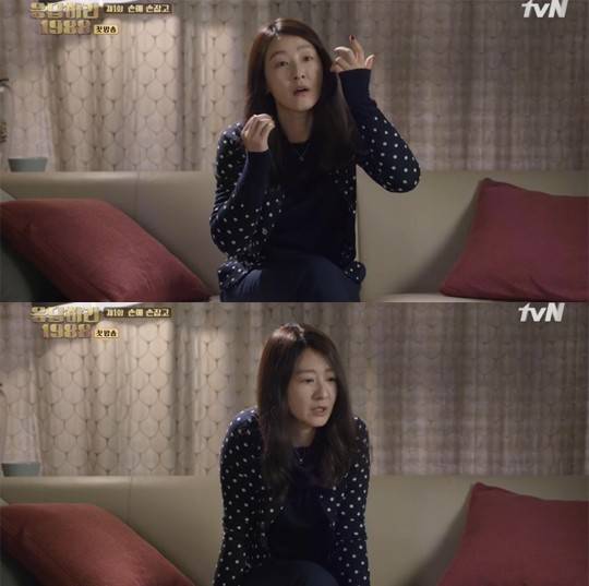 이미연