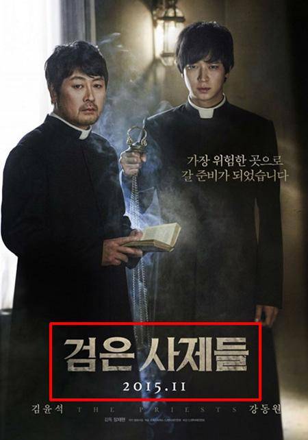온라인 커뮤니티 캡처