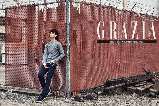 최강창민의 패션 화보가 공개됐다. © News1star / 그라치아