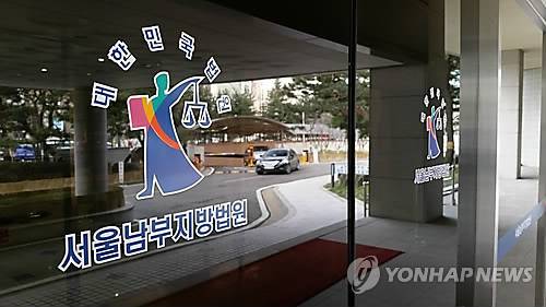 <<연합뉴스 자료사진>>