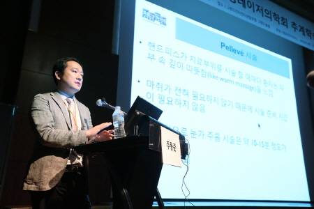 청담동안 주동준 원장