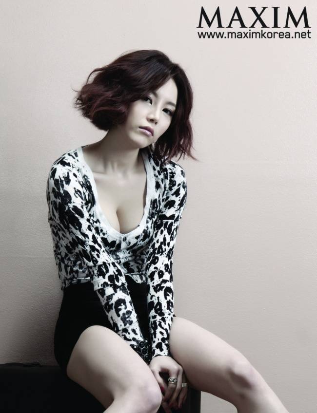 미료 [사진=맥심 코리아]