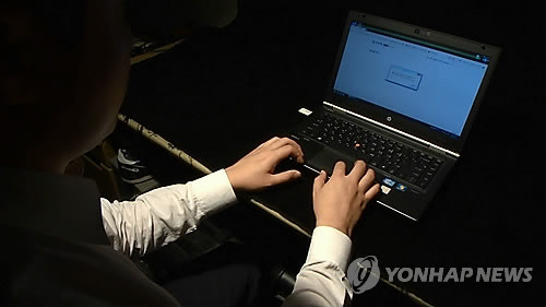 [연합뉴스TV 캡처]