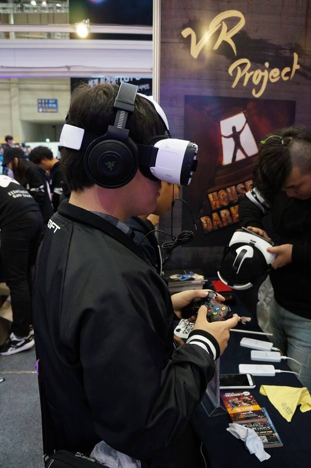 연세대학교 게임 교육원