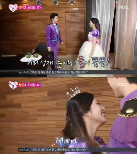 육성재