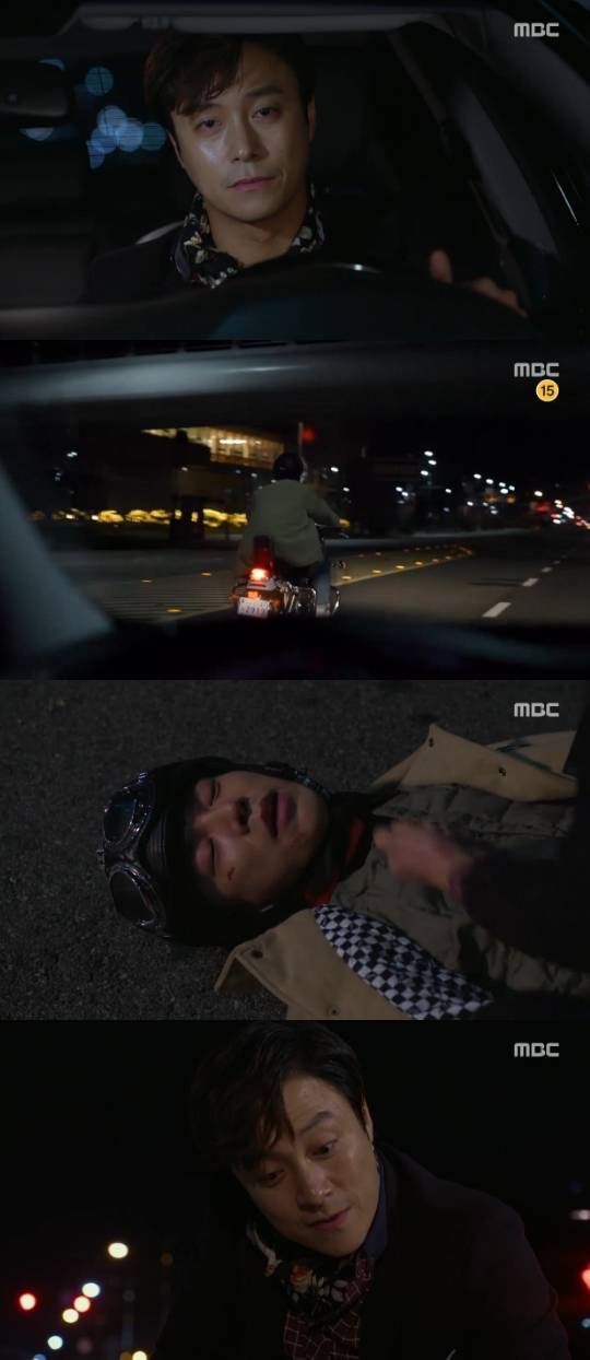 내 딸 금사월, 최대철 도상우