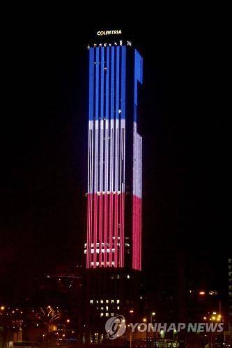 콜롬비아 보고타시의 건물(AFP=연합뉴스)