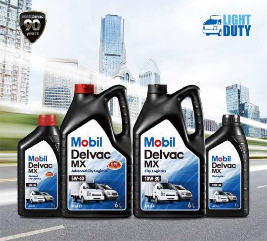 151102 모빌델박시티