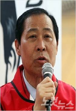 이노근 의원(새누리당)