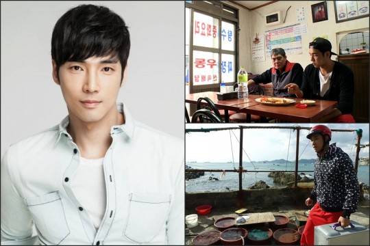 '위대한 유산' 강지섭