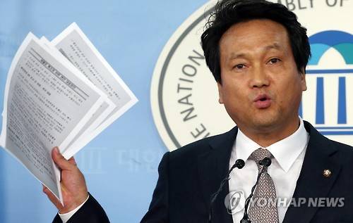 더불어민주당 안민석 의원 [연합뉴스 자료사진]