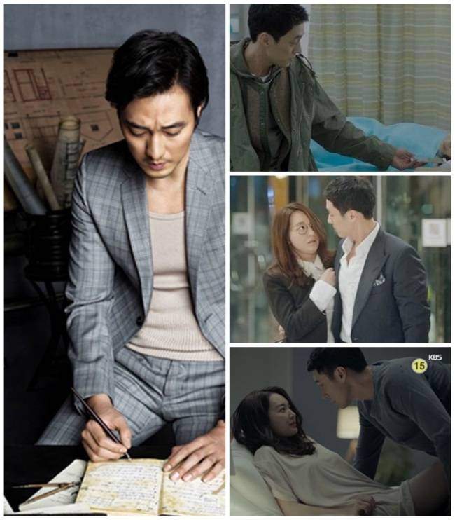 &lsquo;오 마이 비너스&rsquo;의 소지섭