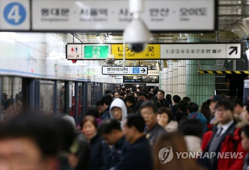 <<연합뉴스 자료사진>>
