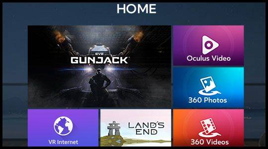 오큘러스 스토어 홈 메인 화면