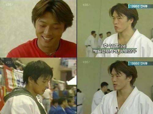 UFC 서울 추성훈, 과거 꽃미남 모습보니… '야노시호 반할만'