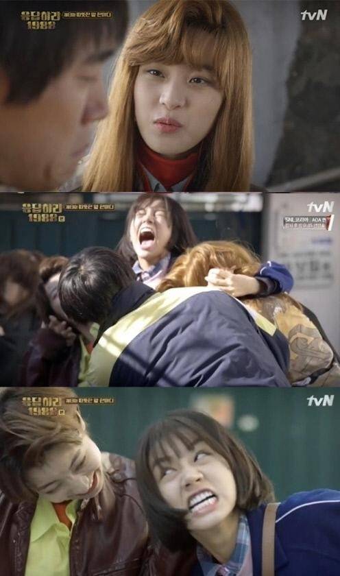 [사진 tvN ‘응답하라 1988’ 방송화면 캡처] 응답하라 1988 이수경