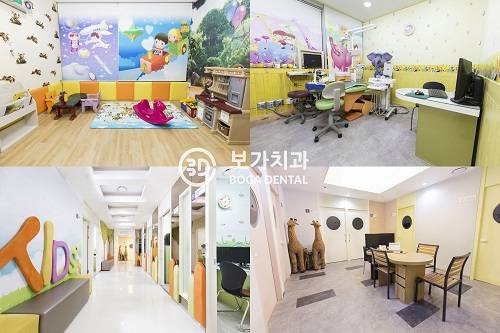 (전주시 완산구 서신동 보가치과 소아진료실 내부사진)