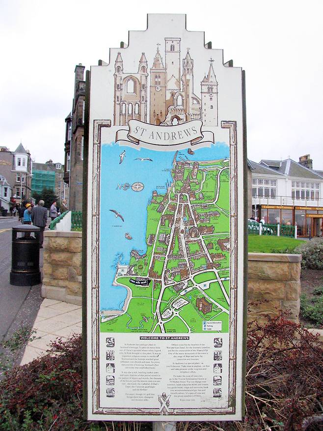 세인트 앤드류스 시내를 안내하는 관광지도.