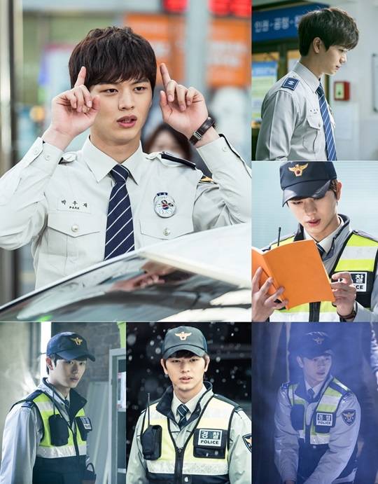 ‘마을’ 육성재