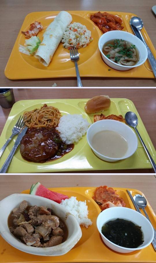 상산고등학교 평소 급식. 상산고 블로그 캡처