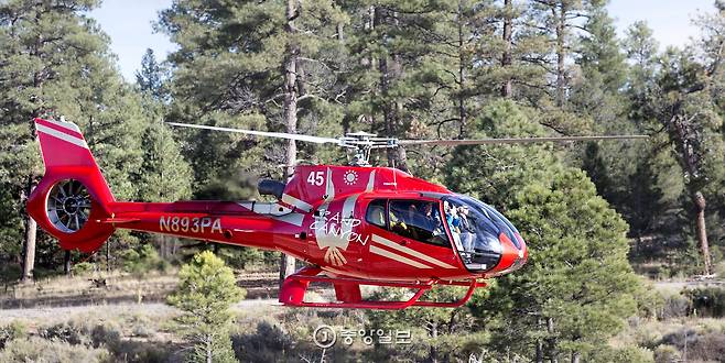 그랜드 캐니언 사우스림 헬기투어