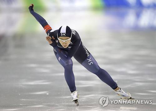 이상화/AP=연합뉴스