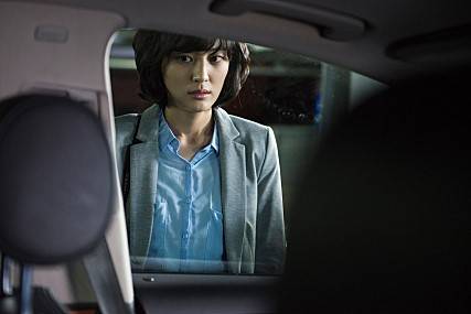 /사진=영화 '파일 : 4022일의 사육' 스틸