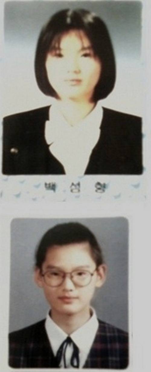 정가은/ 사진=온라인 커뮤니티