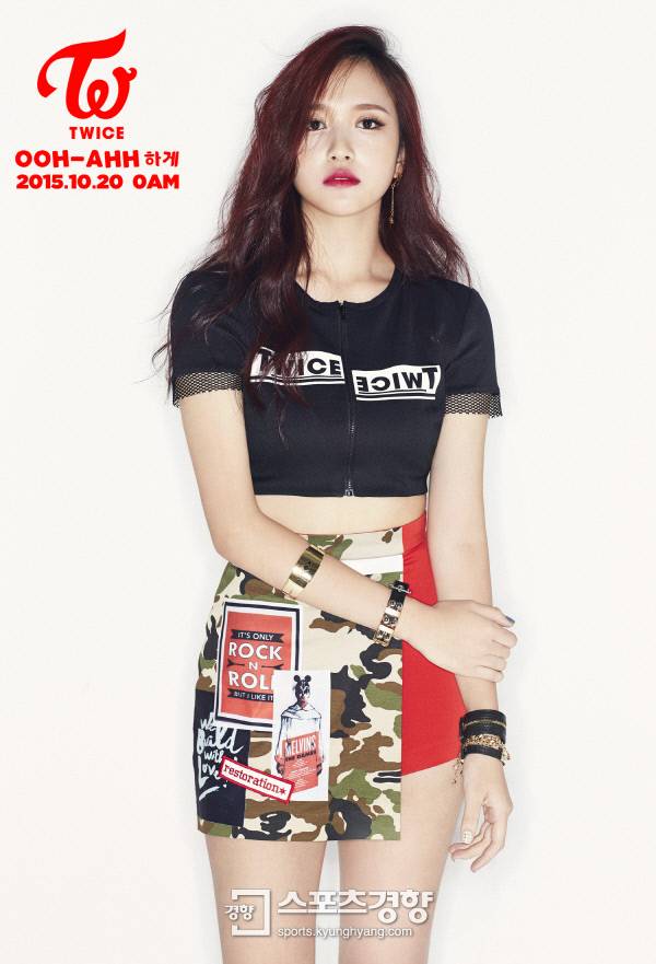 일본인 멤버 미나