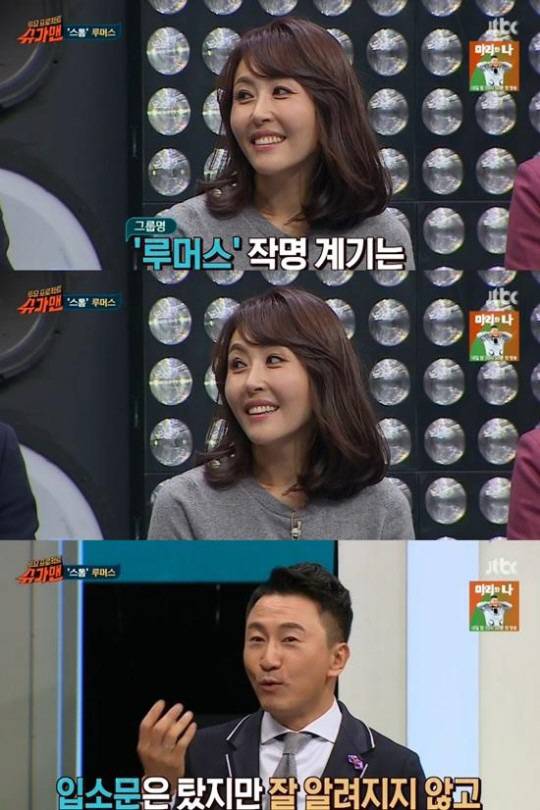 주영훈