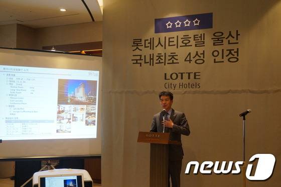 축사를 하고 있는 한국관광공사 용선중 관광 인프라 실장 사진 제공/한국관광공사 © News1