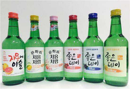 과일소주 모음