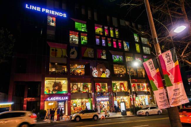 신사동 라인 프렌즈 스토어 [리셴룽 페이스북]