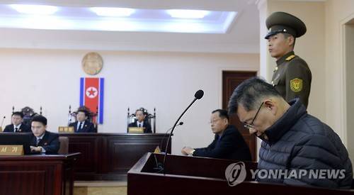 북한은 '특대형 국가전복음모행위'를 저질렀다고 주장하면서 한국계 캐나다인 임현수(61) 목사에게 종신노역형을 선고했다. <<조선중앙통신=연합뉴스 자료사진>>