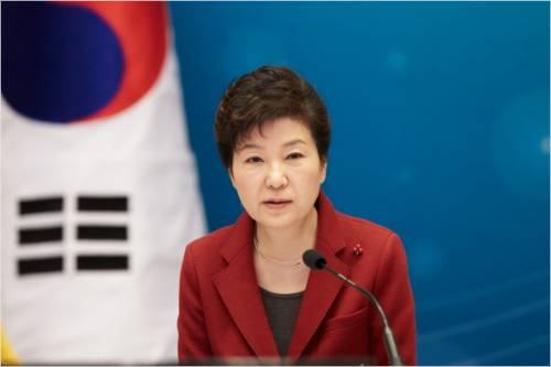 박근혜 대통령 (사진=청와대 제공)