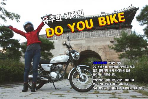 다양한 의견과 문의 부탁드립니다~제발!