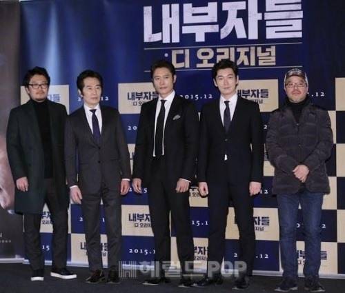 [영화 '내부자들: 디 오리지널' 주역들. 사진=송재원 기자]