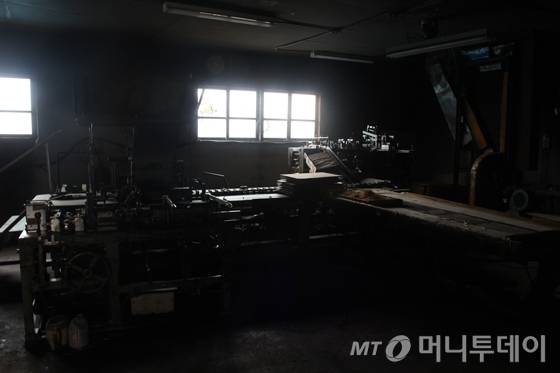 /사진제공=김은혜 칼럼니스트