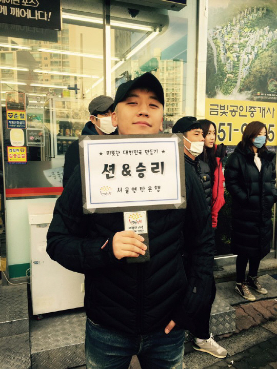 승리1