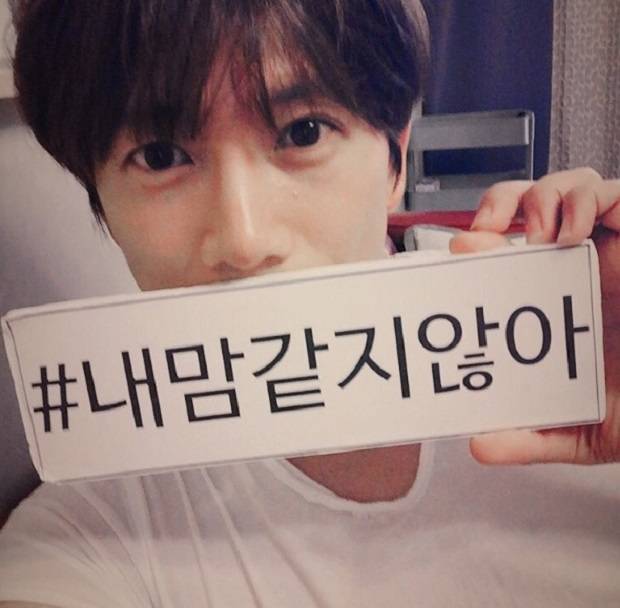 ‘MBC 연기대상’ 지성, 과거 외모 발언 눈길 “27살까지 보이지 않나” 동안외모 인정!(사진=지성 SNS)