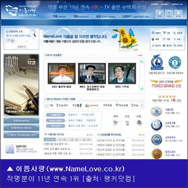 © News1