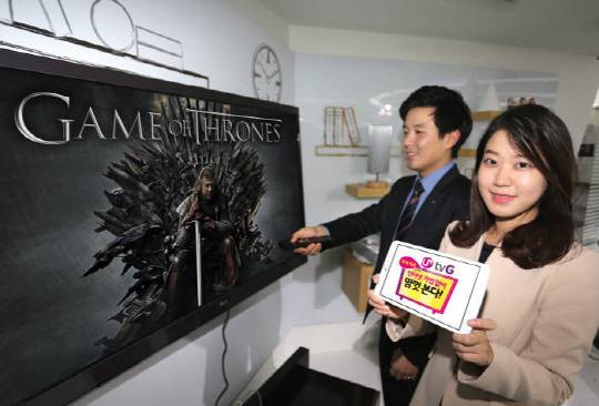 인터넷 가입없이도 IPTV 즐길 수 있는 U+tvG 단독 ⓒLG유플러스