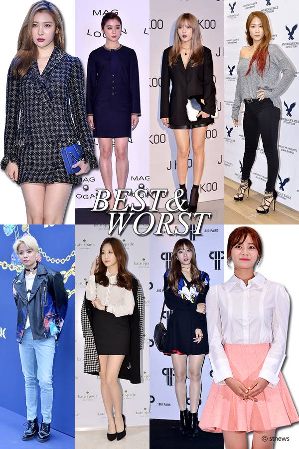 `2016 원숭이띠 해` 주인공 여 아이돌 ／ 스타일뉴스