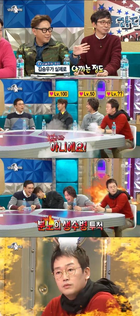 라디오스타 김승우 이태성 오만석 김정태