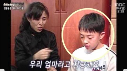 원종건씨의 11년전 방송에 나온 모습.