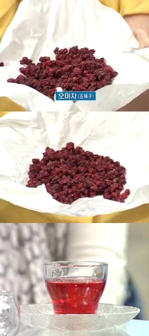 오미자차 효능 (SBS 백세 건강스페셜 10회 캡처)