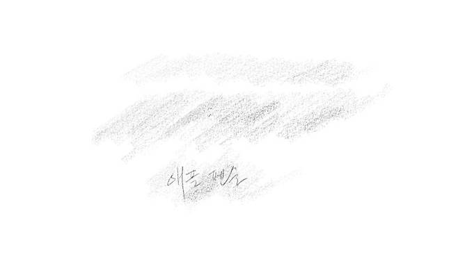 애플펜슬