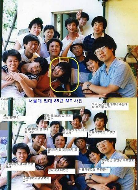 비정상회담 나경원