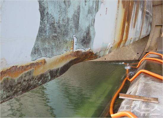 (사진=마창진환경운동연합 제공)