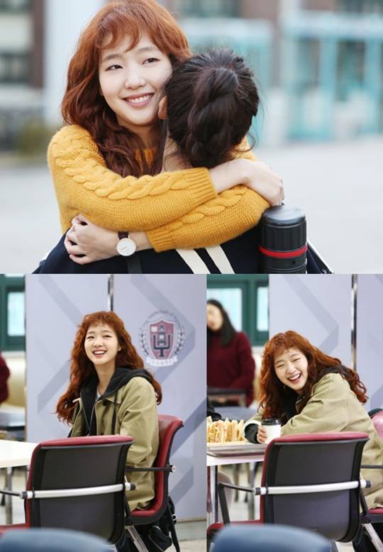 김고은 치즈인더트랩